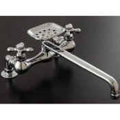 Deckmount Kitchen Faucet- STR-P0825